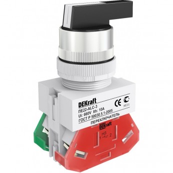 Переключатель DEKRAFT на 3 фиксированных положения I-O-II, удлиненная ручка 1НО+1
